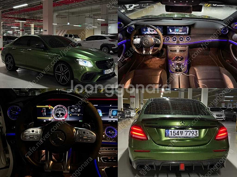 벤츠 인증중고 E클래스 중고차 흰색 2019년식 58,944km E63 AMG 4MATIC+ 허위매물 헛걸음보상--0